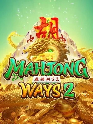 king 899 เว็บตรงเล่นฟรีเกม mahjong-ways2