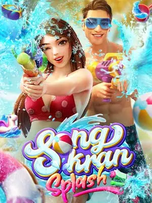 king 899 เว็บตรงเล่นฟรีเกม Songkran-Splash